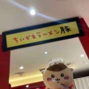 ヒメ日記 2025/04/20 23:53 投稿 茎 わかめ　SSSロり妹系悶絶系 ファーストクラス ルビー