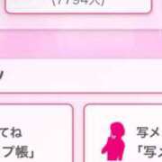 ヒメ日記 2025/05/03 19:34 投稿 茎 わかめ　SSSロり妹系悶絶系 ファーストクラス ルビー