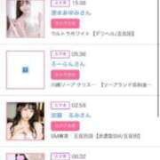 ヒメ日記 2025/05/03 20:03 投稿 茎 わかめ　SSSロり妹系悶絶系 ファーストクラス ルビー