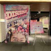 ヒメ日記 2025/05/04 22:33 投稿 茎 わかめ　SSSロり妹系悶絶系 ファーストクラス ルビー