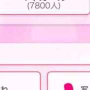 ヒメ日記 2025/05/08 23:57 投稿 茎 わかめ　SSSロり妹系悶絶系 ファーストクラス ルビー