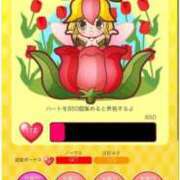 ヒメ日記 2025/05/19 18:47 投稿 茎 わかめ　SSSロり妹系悶絶系 ファーストクラス ルビー