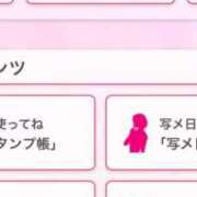 ヒメ日記 2025/05/20 22:35 投稿 茎 わかめ　SSSロり妹系悶絶系 ファーストクラス ルビー