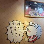 ヒメ日記 2025/06/09 00:05 投稿 茎 わかめ　SSSロり妹系悶絶系 ファーストクラス ルビー