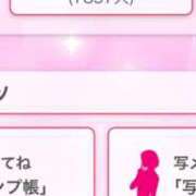 ヒメ日記 2025/06/14 17:25 投稿 茎 わかめ　SSSロり妹系悶絶系 ファーストクラス ルビー