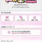 ヒメ日記 2025/06/17 23:55 投稿 茎 わかめ　SSSロり妹系悶絶系 ファーストクラス ルビー