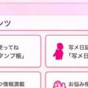 ヒメ日記 2025/06/24 22:30 投稿 茎 わかめ　SSSロり妹系悶絶系 ファーストクラス ルビー