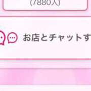 ヒメ日記 2025/07/06 15:53 投稿 茎 わかめ　SSSロり妹系悶絶系 ファーストクラス ルビー