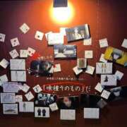 ヒメ日記 2025/07/08 00:15 投稿 茎 わかめ　SSSロり妹系悶絶系 ファーストクラス ルビー