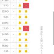 ヒメ日記 2025/07/18 16:43 投稿 茎 わかめ　SSSロり妹系悶絶系 ファーストクラス ルビー