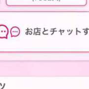 ヒメ日記 2025/07/19 19:43 投稿 茎 わかめ　SSSロり妹系悶絶系 ファーストクラス ルビー