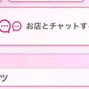 ヒメ日記 2025/07/24 21:25 投稿 茎 わかめ　SSSロり妹系悶絶系 ファーストクラス ルビー