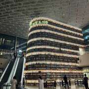 ヒメ日記 2025/07/31 00:05 投稿 茎 わかめ　SSSロり妹系悶絶系 ファーストクラス ルビー