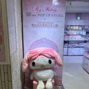 ヒメ日記 2025/08/07 19:23 投稿 茎 わかめ　SSSロり妹系悶絶系 ファーストクラス ルビー