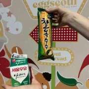 ヒメ日記 2025/08/13 14:53 投稿 茎 わかめ　SSSロり妹系悶絶系 ファーストクラス ルビー