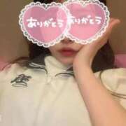 ヒメ日記 2025/08/30 00:00 投稿 茎 わかめ　SSSロり妹系悶絶系 ファーストクラス ルビー