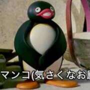 ヒメ日記 2025/09/02 00:00 投稿 茎 わかめ　SSSロり妹系悶絶系 ファーストクラス ルビー