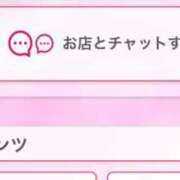 ヒメ日記 2025/09/15 16:03 投稿 茎 わかめ　SSSロり妹系悶絶系 ファーストクラス ルビー