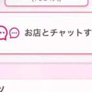 ヒメ日記 2025/09/22 15:23 投稿 茎 わかめ　SSSロり妹系悶絶系 ファーストクラス ルビー