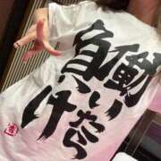 ヒメ日記 2025/09/23 17:26 投稿 茎 わかめ　SSSロり妹系悶絶系 ファーストクラス ルビー