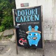 ヒメ日記 2025/09/28 23:43 投稿 茎 わかめ　SSSロり妹系悶絶系 ファーストクラス ルビー