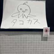 ヒメ日記 2025/10/13 16:23 投稿 茎 わかめ　SSSロり妹系悶絶系 ファーストクラス ルビー