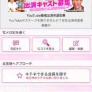 ヒメ日記 2025/10/16 22:35 投稿 茎 わかめ　SSSロり妹系悶絶系 ファーストクラス ルビー