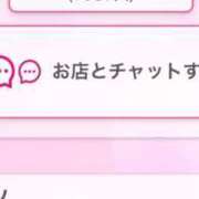 ヒメ日記 2025/10/24 22:30 投稿 茎 わかめ　SSSロり妹系悶絶系 ファーストクラス ルビー