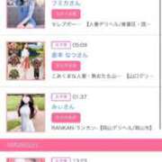 ヒメ日記 2025/10/27 22:48 投稿 茎 わかめ　SSSロり妹系悶絶系 ファーストクラス ルビー