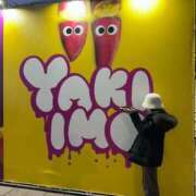 ヒメ日記 2025/11/09 00:10 投稿 茎 わかめ　SSSロり妹系悶絶系 ファーストクラス ルビー