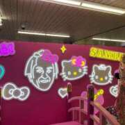 ヒメ日記 2025/11/12 16:14 投稿 茎 わかめ　SSSロり妹系悶絶系 ファーストクラス ルビー