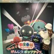 ヒメ日記 2025/11/13 21:13 投稿 茎 わかめ　SSSロり妹系悶絶系 ファーストクラス ルビー