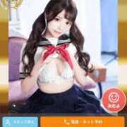 ヒメ日記 2025/11/23 12:48 投稿 茎 わかめ　SSSロり妹系悶絶系 ファーストクラス ルビー