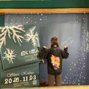 ヒメ日記 2025/11/24 21:03 投稿 茎 わかめ　SSSロり妹系悶絶系 ファーストクラス ルビー