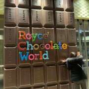 ヒメ日記 2025/11/24 23:13 投稿 茎 わかめ　SSSロり妹系悶絶系 ファーストクラス ルビー