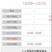 茎 わかめ　SSSロり妹系悶絶系 嬉しい ファーストクラス ルビー