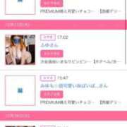 ヒメ日記 2025/12/18 21:33 投稿 茎 わかめ　SSSロり妹系悶絶系 ファーストクラス ルビー