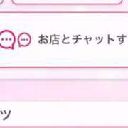 ヒメ日記 2025/12/19 18:03 投稿 茎 わかめ　SSSロり妹系悶絶系 ファーストクラス ルビー