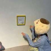 ヒメ日記 2025/12/29 20:14 投稿 茎 わかめ　SSSロり妹系悶絶系 ファーストクラス ルビー