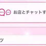 ヒメ日記 2026/01/10 17:13 投稿 茎 わかめ　SSSロり妹系悶絶系 ファーストクラス ルビー
