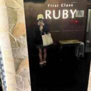 ヒメ日記 2026/01/17 13:20 投稿 茎 わかめ　SSSロり妹系悶絶系 ファーストクラス ルビー