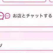 ヒメ日記 2026/02/01 22:33 投稿 茎 わかめ　SSSロり妹系悶絶系 ファーストクラス ルビー