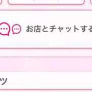 ヒメ日記 2026/02/04 22:55 投稿 茎 わかめ　SSSロり妹系悶絶系 ファーストクラス ルビー