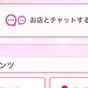 ヒメ日記 2026/02/10 22:03 投稿 茎 わかめ　SSSロり妹系悶絶系 ファーストクラス ルビー