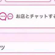 ヒメ日記 2026/02/17 22:55 投稿 茎 わかめ　SSSロり妹系悶絶系 ファーストクラス ルビー