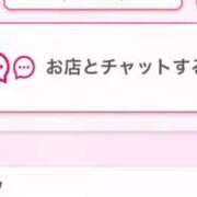 ヒメ日記 2026/02/19 22:53 投稿 茎 わかめ　SSSロり妹系悶絶系 ファーストクラス ルビー