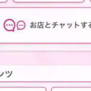 ヒメ日記 2026/02/20 23:55 投稿 茎 わかめ　SSSロり妹系悶絶系 ファーストクラス ルビー