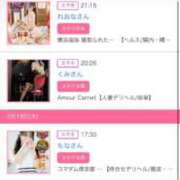 ヒメ日記 2026/02/21 18:13 投稿 茎 わかめ　SSSロり妹系悶絶系 ファーストクラス ルビー