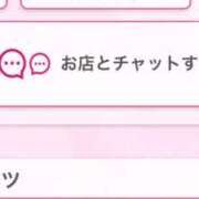 ヒメ日記 2026/02/23 17:43 投稿 茎 わかめ　SSSロり妹系悶絶系 ファーストクラス ルビー