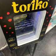 ヒメ日記 2026/03/09 13:13 投稿 茎 わかめ　SSSロり妹系悶絶系 ファーストクラス ルビー